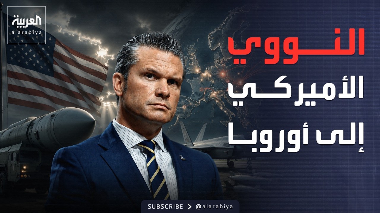 ������ ����� ������ ������� �������.. ������ �� ��������� ��� ����� �����
 - نشر قبل 1 ساعة