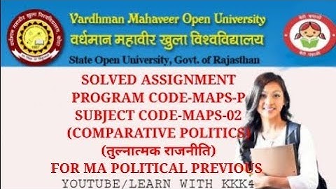 MAPS-02 VMOU MA POLITICS SCIENCE ASSIGNMENT 2021 | VMOU ASSIGNMENT ONLINE | VMOU MA ASSIGNMENT #vmou