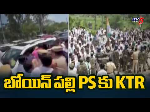 కాంగ్రెస్ VS BRS.. High Tension At KCR Erravalli Farmhouse | KTR, Harish Arrested | TV5 NEWS - TV5NEWS