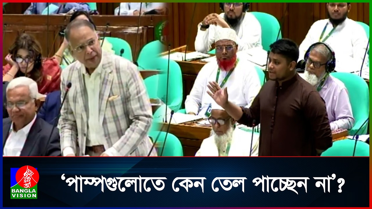 পাম্পে দীর্ঘ সারি, মন্ত্রী মহোদয় কী দেখতে পান না, প্রশ্ন হাসনাতের