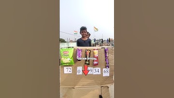 Numbers Game Funny Challenge Wait Till End For Surprise #shortsfeed #comedy #funny #ytshorts #kids