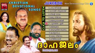 Album : dahajalam singers
s.p.balasubramanyam,mano,jayachandran,markose,sujatha like ✔
comment✔ tag share subscribe now●--~√v''^---●▐
►.::http://goo.gl...