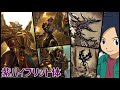 【デジカ】只でさえ速いハイブリットの横にアイズモンが0コスで湧くとこうなりますｗ【デジモンカードゲーム】【Digimon Card Game】