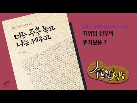 영상썸네일