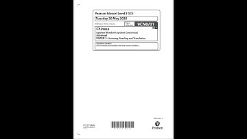 Merged 2025 Pearson EDEXCEL A Level Chinese Paper 1 And Mark Scheme 9cn0 01