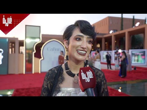 ريم أجاكاف كيعجبني القديم في الحوايج وهذا حلمي 