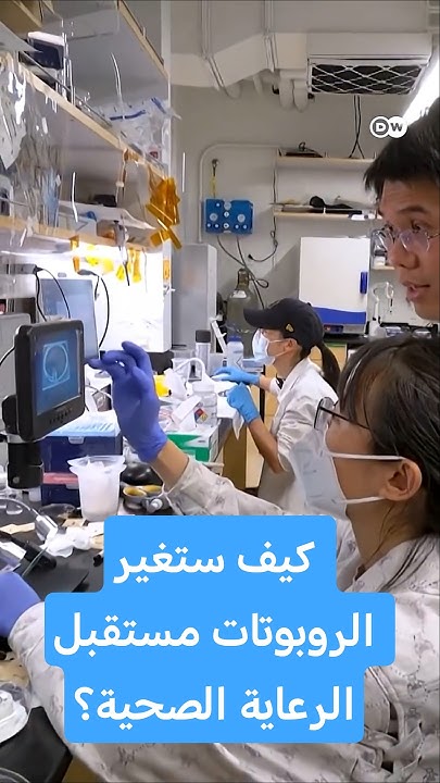      
 - نشر قبل 21 دقيقة