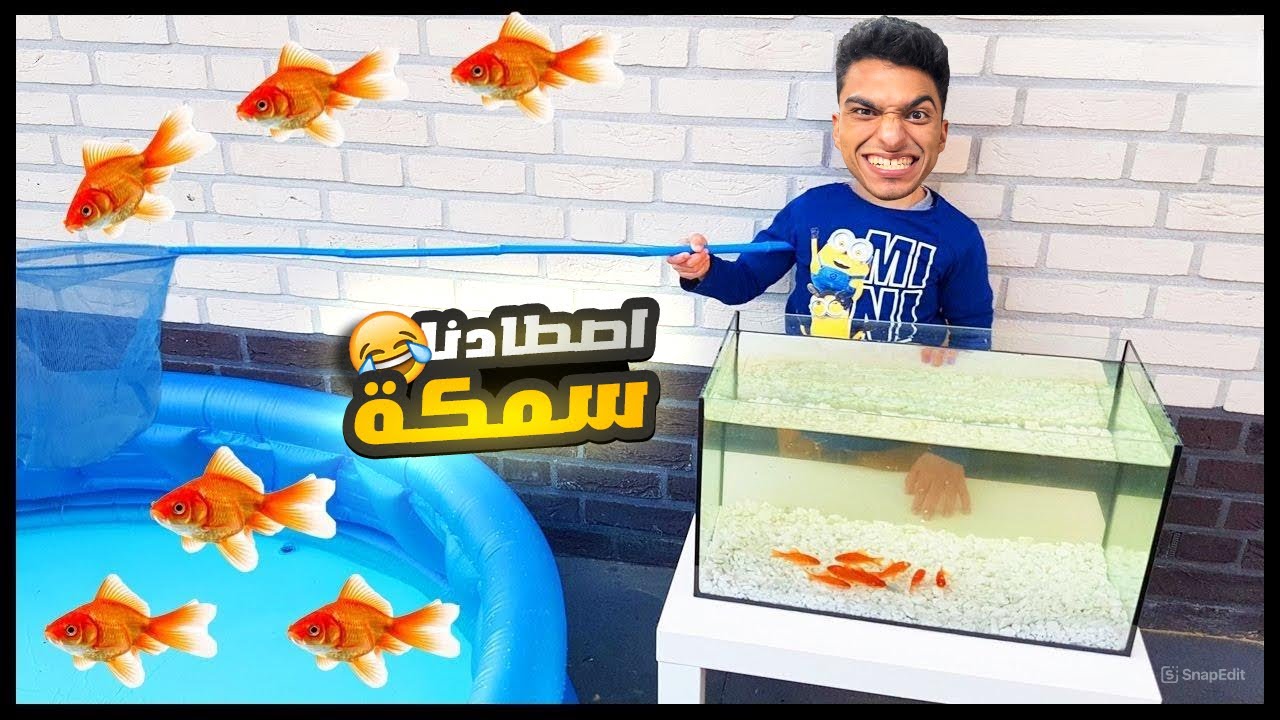 عبده ماندو تحول الي سمكه لمده يوم كامل للسيطره علي البحر والمحيط🌊🐟🐠 | roblox