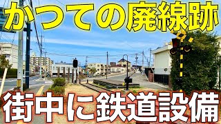 【ポツンと鉄道設備】旧国鉄宇品線の廃線跡を見てきた