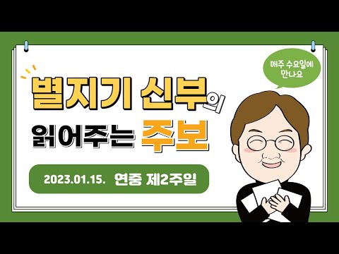 영상썸네일