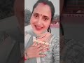 आदत अपनी छोड़ दे