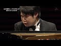 辻井伸行 ショパン ピアノ協奏曲第２番 第２楽章　Nobuyuki Tsujii Chopin and Vladimir Ashkenazy  Piano Concerto No.2 2nd Mov