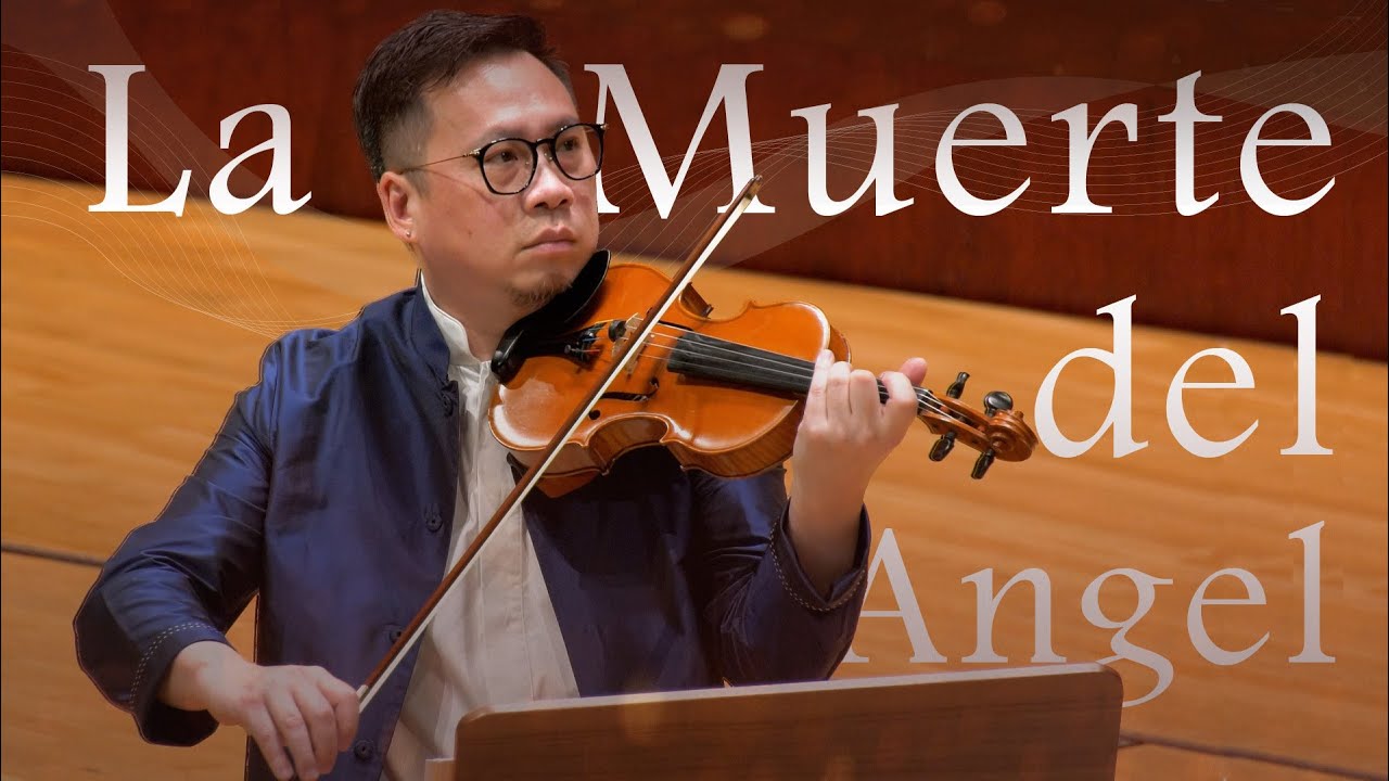 Astor Piazzolla-La Muerte del Angel | 姜智譯與好友們的音樂會