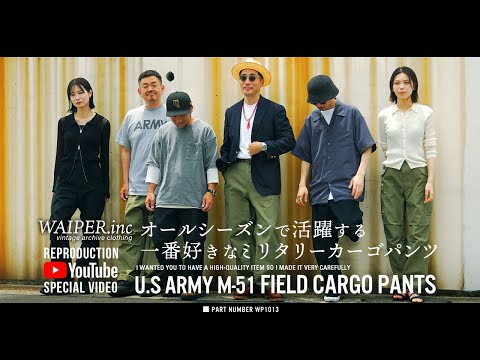 ★ミリタリー カーゴ ポケット 男前 サロペットスカート★ ミリタリーサロペットスカート[品番：EHEW0035812]｜AMERICAN HOLIC