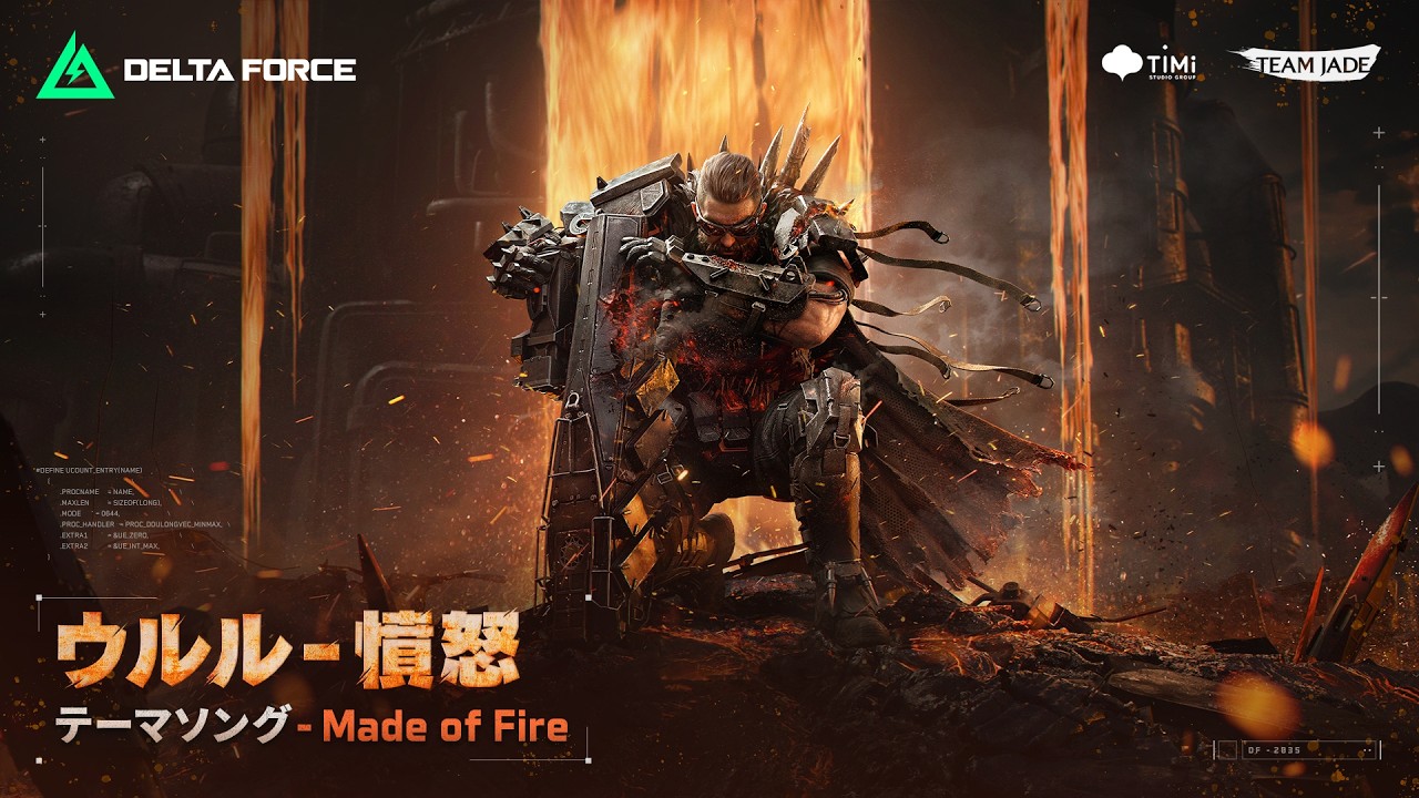 Delta Force｜ミュージックビデオ｜Made of Fire - YouTube