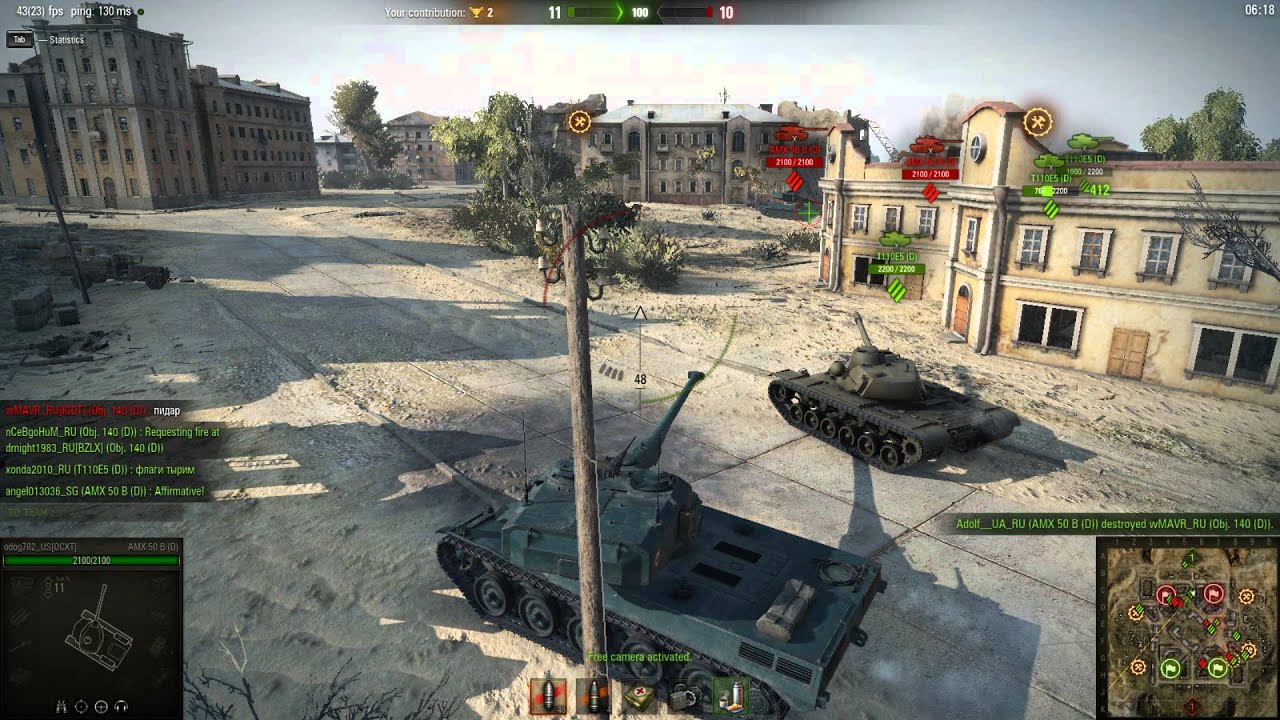 World Of Tanks 9.8 Test is Up And Runing world of tanks Capture The ...