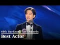 My dearest namkoong min  wins best actor  television  60th baeksang arts awards