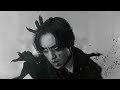 DPR IAN - LIMBO (OFFICIAL TEASER)