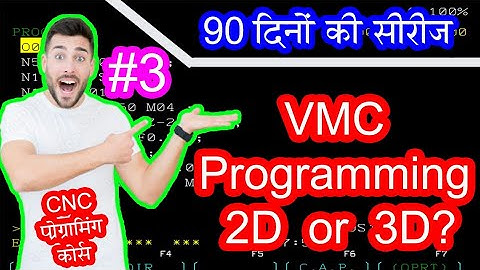 CNC Programming 90 days series | 3rd day  #cnc #cncprogramming #cncmachine