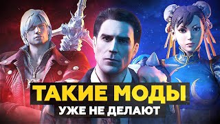 Невероятные Payne 2, конверсии max.