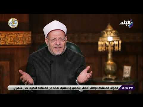 كيفية قضاء صيام الأيام الفائتة من عدة سنوات المفتي يجيب