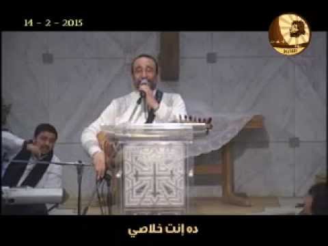 كلمة بعنوان صمت الإنسكاب الأخ ماهر فايز