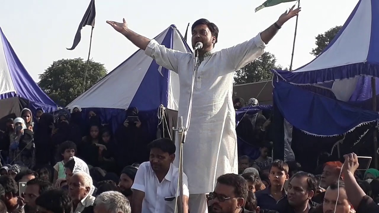 Ashura 2017 Anjuman Ale Athar REGD. Sankhni