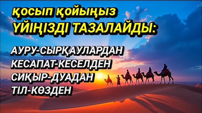 Жалаңаш диджей суреттері