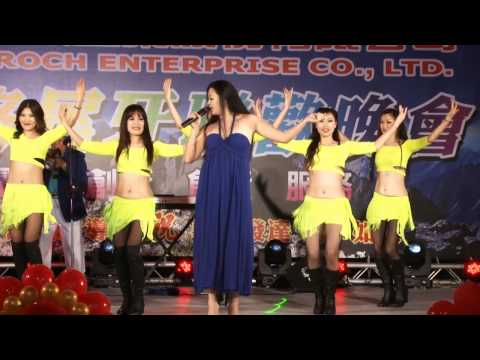 2015-01-30 尾牙表演-紜溱舞團 萬星傳播