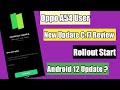 Oppo A54 New Update C.26 Review | Android 12 ? | Colour Os 12 ?