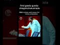 Opukorarey...vandha kotlu raa.......#cancer #comedy #memes #igdaily#viral #explore #funnymemes