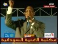 عاصم البنا - ناس الحلة جوني - سهرة اسبارك سيتي - عيد الفطر  2013