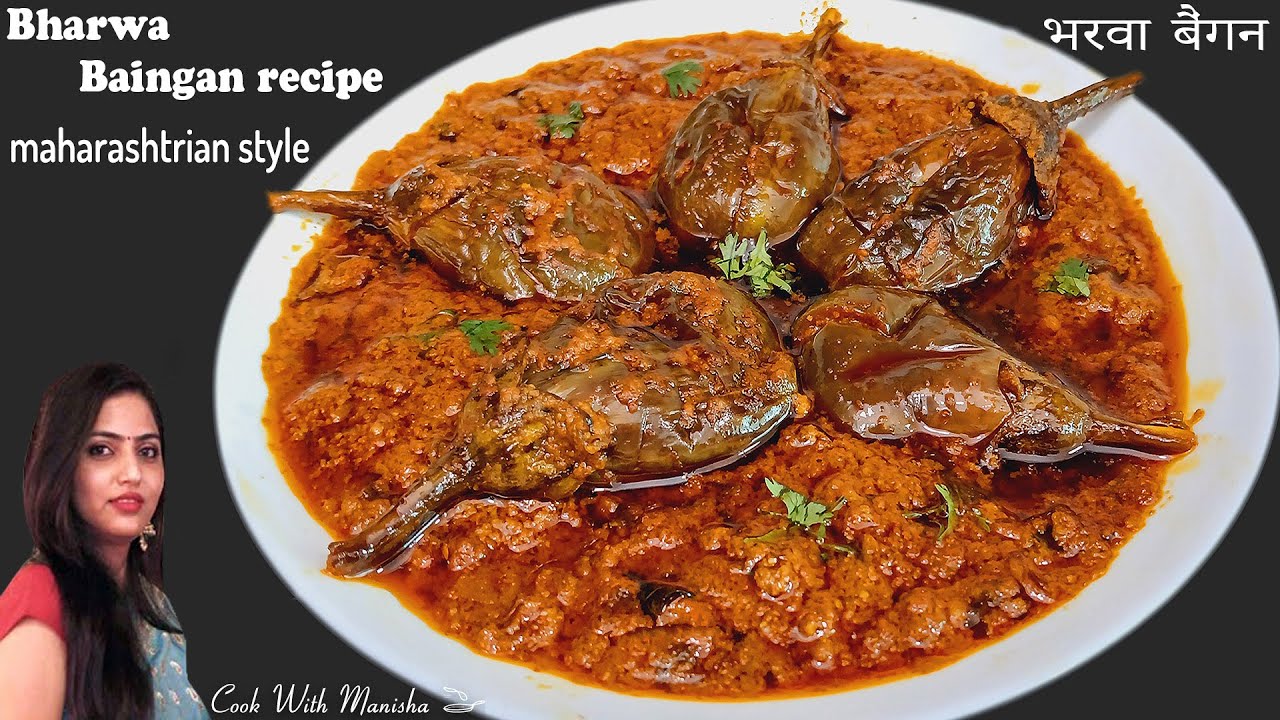 Bharli vangi