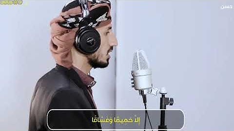 اول تلاوة مرئية لي على يوتيوب سورة النبأ كاملة تلاوة جميلة بصوت هادئ وجميل يريح قلبك وعقلك