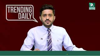 Could The Pact Boost Pakistans Global Influence? Trending Daily Pakistan Connect
