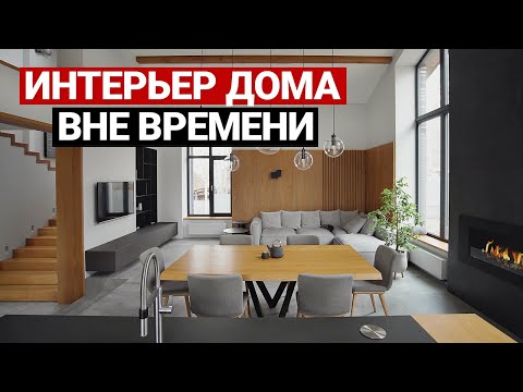 Видео: 5 Неожиданные цветовые схемы, которые действительно работают