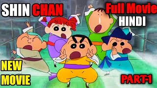 Shin Chan Horror Movie Kung Fu Boys Ramen Redellion Full Movie In Hindi