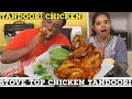 Tandoori Chicken with Smoke Flavor on Tava Top  without Oven - Tandoori Chicken Restaurant style