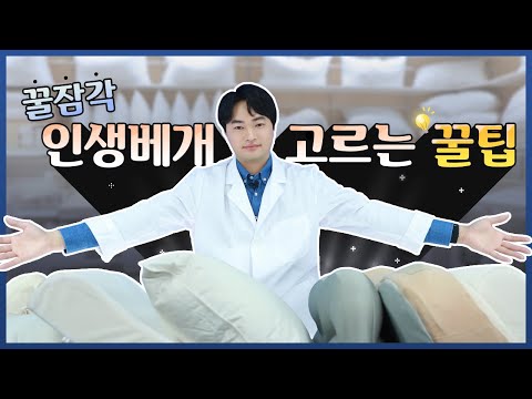 베리맘 추천