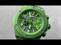Hublot Big Bang UNICO Nespresso Origin Limited Edition 441.UG.5220.RX.NES23 Watch Review