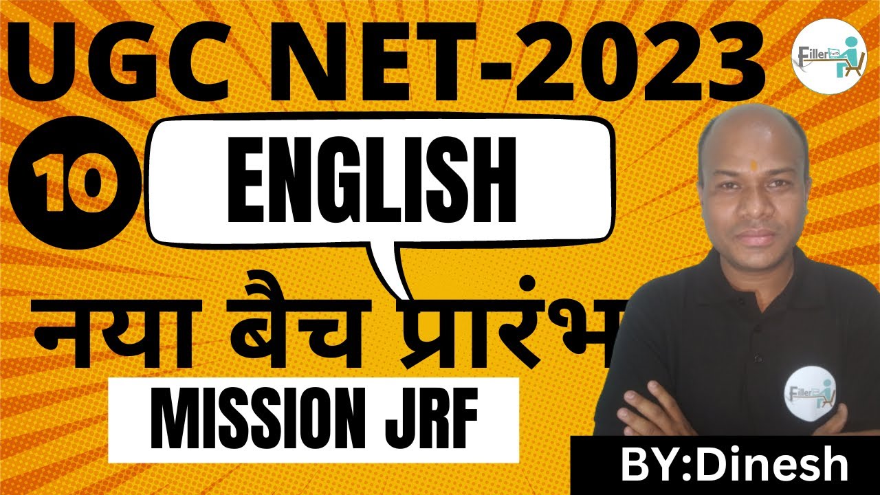 English UGC NET Class | UGC NET June Exam | UGC NET English Class ...