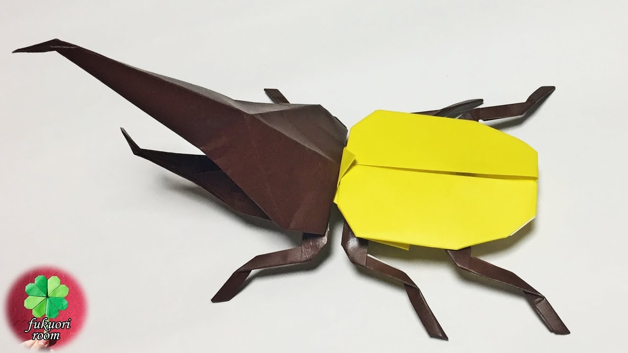 カブトムシを折り紙で作る折り方 簡単にリアルなカブトムシを作ろう