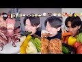 ASMR 背徳ジャンクフードをドカ食い🍗【咀嚼音/Mukbang】ショート動画まとめver.