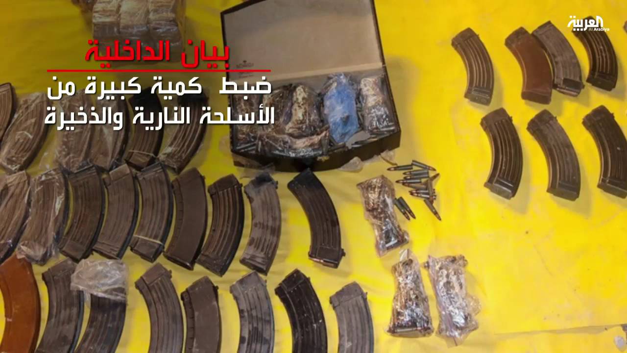 السعودية.. مقتل المطلوب عبدالرحيم الفرج في العوامية