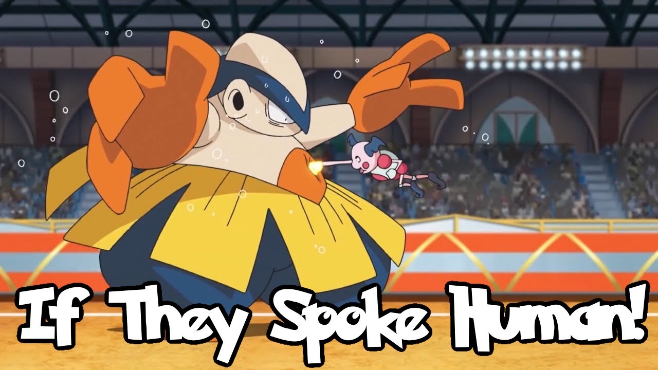 IF POKÉMON TALKED: Mimey vs. Hariyama (Part 1 of 2)