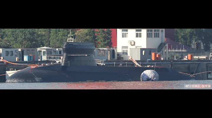 China’s new stealth submarine – Type 039C