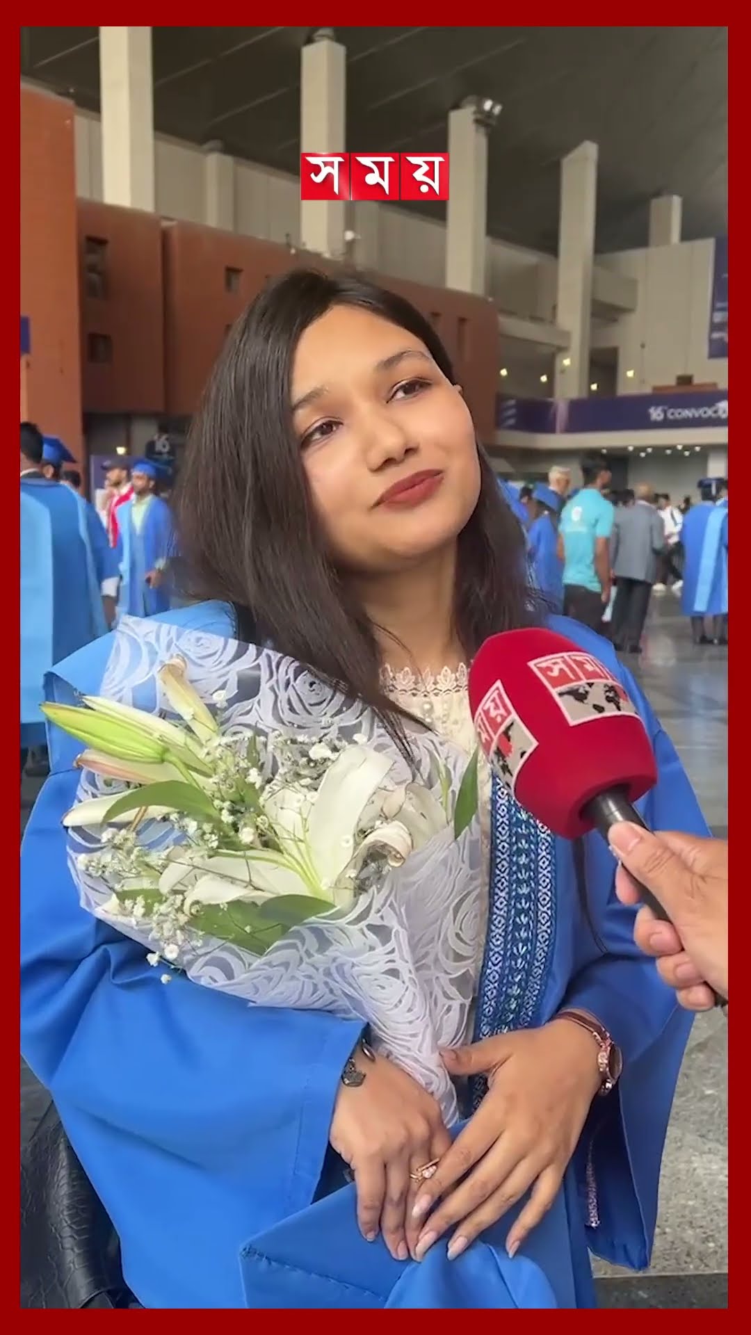সমাবর্তনের গাউন পরে উচ্ছ্বসিত শিক্ষার্থী  #bracuniversity #convocation #gown #shorts #somoytv