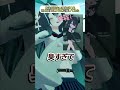 踏ん張れるように応援してみた #shorts #vrchat