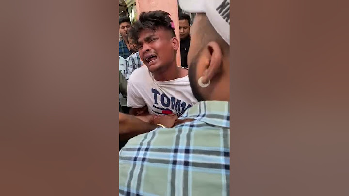 चोर पकड़ा गया की उसकी पिटाई