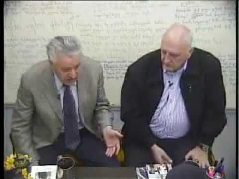 პატრიარქის გამოძახება 9 აპრილზე ძალოვნების მიერ